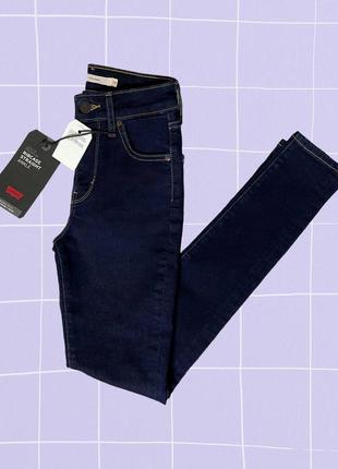 Новые узкие джинсы скинни на высокой посадке маленького размера