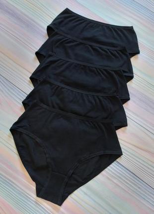 Трусы esmara
германия
95% котон
размер  s,
75 грн