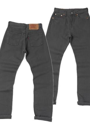 Levis 501 vintage gray denim jeans женские джинсы