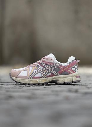 Классные женские кроссовки asics gel-kahana 8 pink розовые