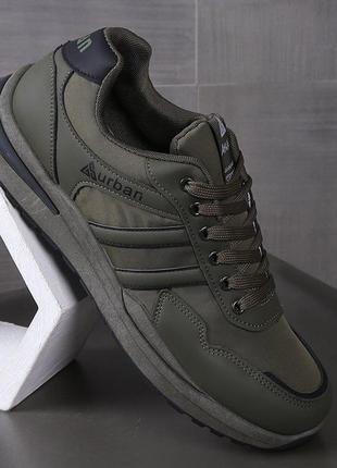 Чоловічі кросівки 41-45