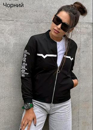 🖤🌿жіноча вітровка