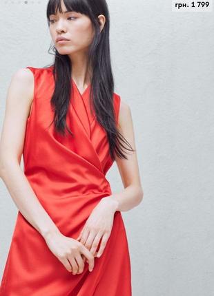 Красное атласное платье с запáхом mango3 фото