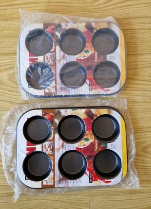 Залізна форма для випікання кексів рівні — 6 шт.