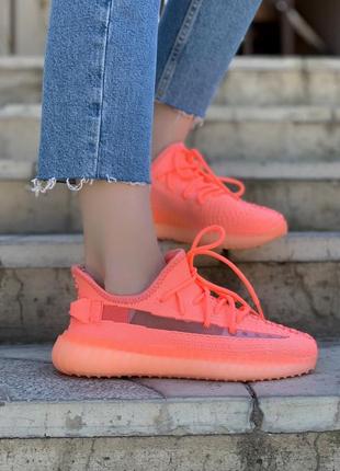 Adidas yeezy 350 coral 🆕  женские кроссовки адидас изи 🆕 розовые