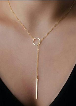 Стильная цепочка / подвеска / аксессуар