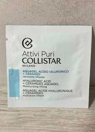 Аквагель із гіалуроновою кислотою collistar aquagel acido ialuronico + ceramidi пробник1 фото