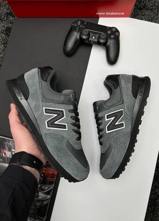 Мужские кроссовки new balance 574 dark gray black reflective