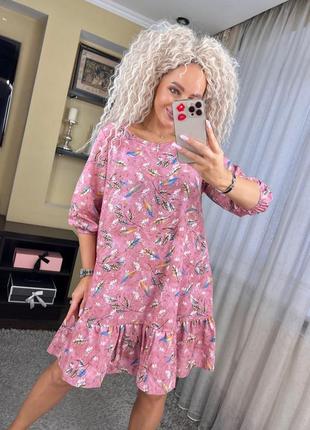 Платье нежное весеннее свободное  цветочный принт софт