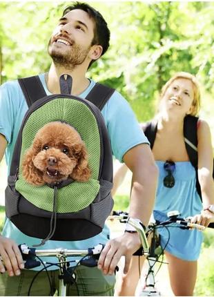 Сумка - рюкзак дихаюча для переноски домашніх тварин. sport