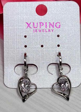 Серьги xuping 2