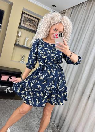 Платье нежное весеннее свободное цветочный принт софт