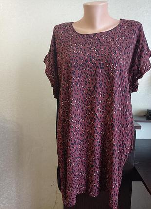 Фірмова футболка батл.