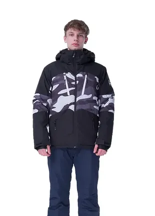 Чоловіча  зимова лижна  куртка justplay, німеччина