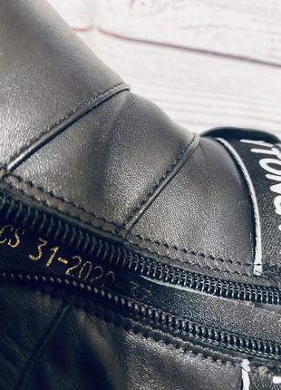 Зимние кожаные сапоги alamo, лёгкие, черные р378 фото