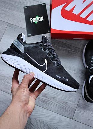 Nike legend react 3 run fearless black
