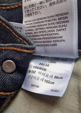 Брендовые фирменные стрейчевые джинсы levi's 510,новые с бирками,оригинал из сша,размер 34/34.10 фото