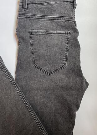 Джинси 2