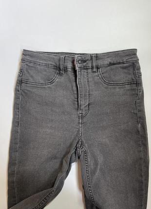 Джинси 5