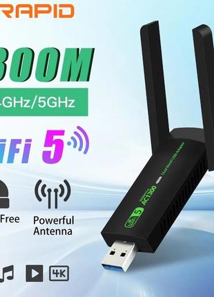 1300mbps wifi usb adapter dual band 2.4g/5ghz wi-fi dongle 802.11ac