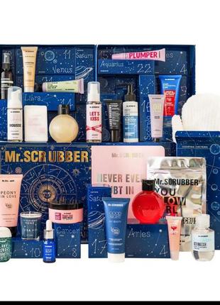 Mr.scrubber, едвент календар