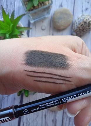 Двусторонний автоматический карандаш для глаз belor design automatic liner тон 4023 фото