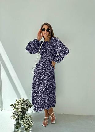 Нежное платье