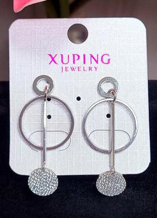 Серьги xuping