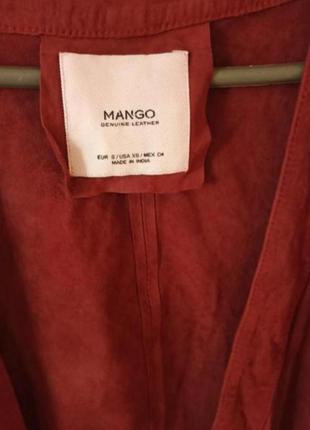 Кардиган оригінал бренд mango натуральний замш