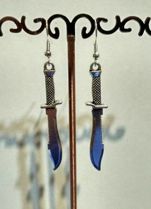 Серьги- нож.