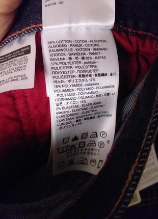 Джинсы levi's 5016 фото