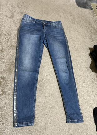 Джинси