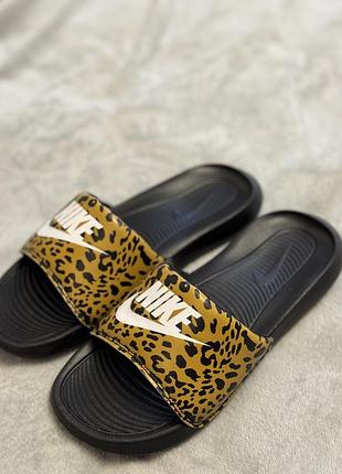 Тапки nike