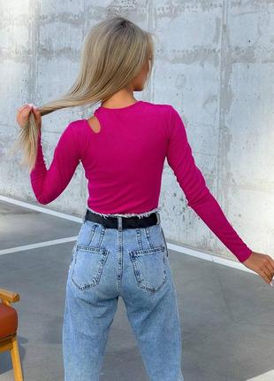 Лонгслив женский