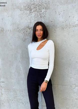 Лонгслив женский