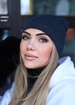 ❤️нові кольори  шапка лопата ангора, кольори на останніх фото