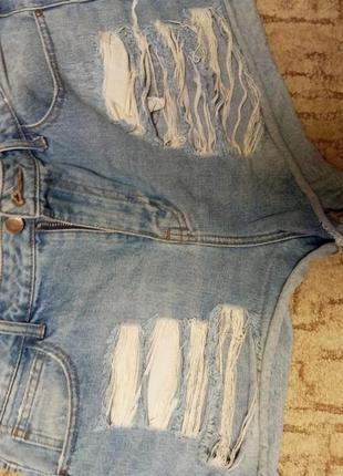 Шорты летние