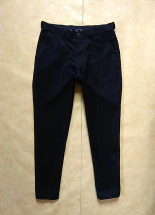 Мужские брендовые коттоновые джинсы с высокой талией m&s, 34 pазмер.
