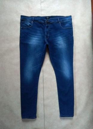 Мужские брендовые джинсы с высокой талией ze enzo, 38 pазмер.