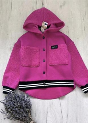 Бомбер для дiвчинки