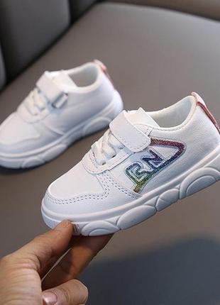 Кросовки на девочку