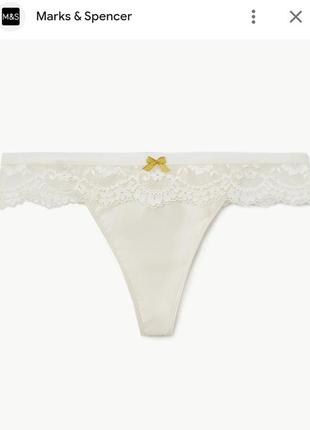 Стринги m&amp;s 3