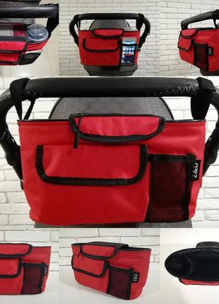 Сумка-органайзер z&d, сумка для коляски, сумка на коляску, сумка для мами, універсальна сумка для візочка8 фото