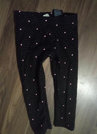 Продам лосинки на девочку 1,5-2 года