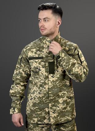 Кітель тактичний військовий піксель