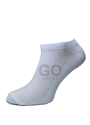 Шкарпетки тм "gosocks" літні, укорочена висота, 2006у-301, розмір 39-41