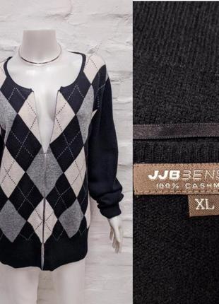 Jjb benson cashmere элегантный кардиган из кашемира с модными ромбами аргайл1 фото