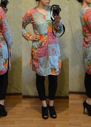 Тонесенька літня сукня/сарафан