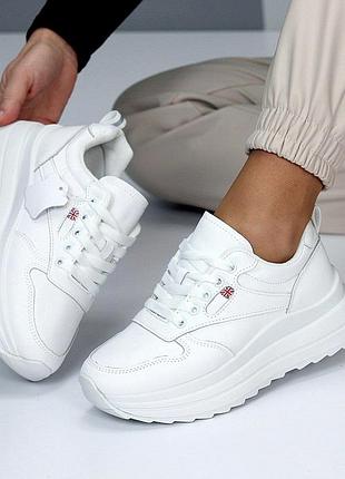 Кросівки "cinnabon"