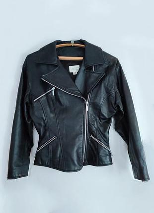 Брендова шкірана куртка